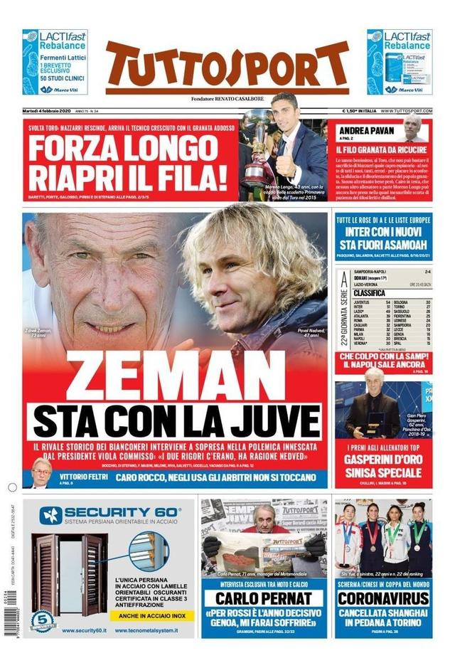 昔日与勒布 昔日与勒布