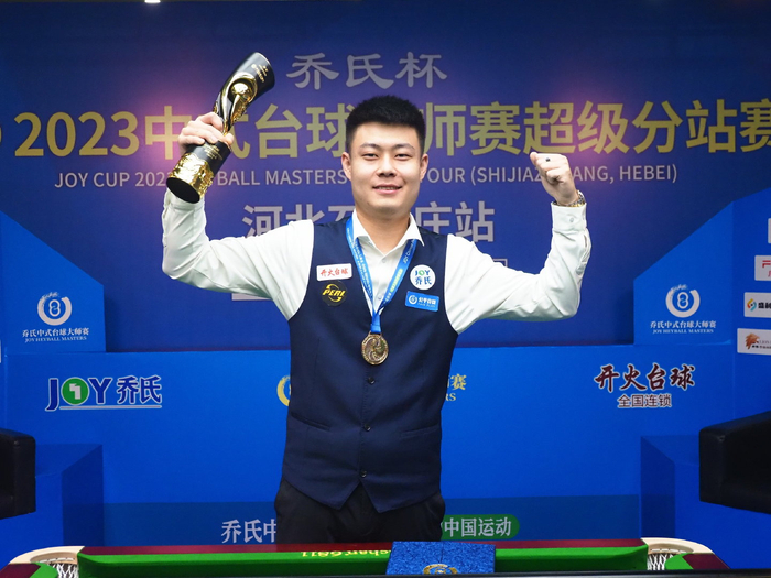 着她将拥有 着她将拥有